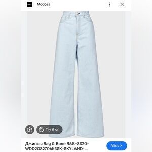 NW rag & bone Pale Blue Denim Jeans